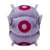 Pokemon plush Whirlipede 18cm (wide), Authentic Pokemon Center Pokemon fit / sitting cutie 